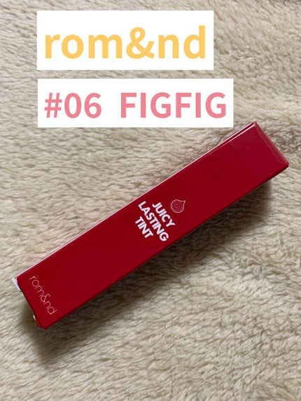 ジューシーラスティングティント/rom&nd/リップティントを使ったクチコミ(1枚目)