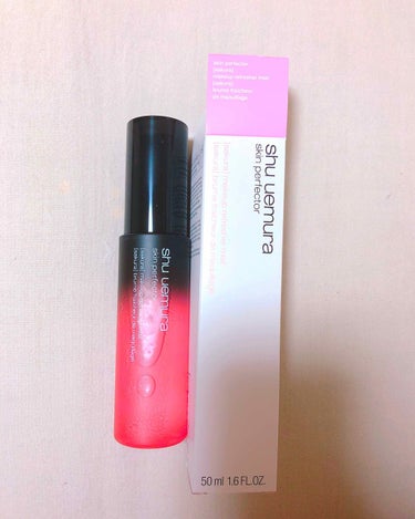 shu uemura パーフェクターミスト  

職場内のエアコンやクーラーに晒されて且つ先日のイプサの肌診断で乾燥するから皮脂が必要以上に出ると言われたので職場で使用できる大きさのオイルミストを購入。