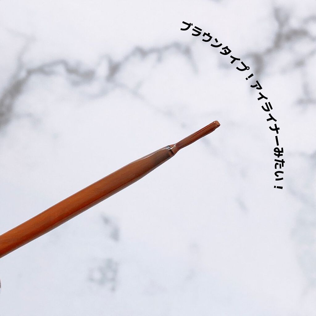 アイラッシュグルー/ミッシュブルーミン/つけまつげを使ったクチコミ(4枚目)