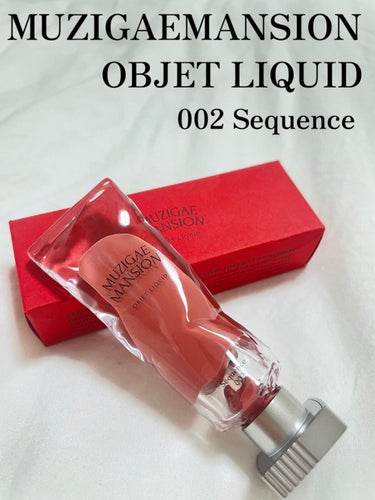 
MUZIGAI MANSION
Objet Liquid   002 Sequence   2,500円(税込)

─────────────────────

Qoo10購入品♪
今話題のヴィーガン