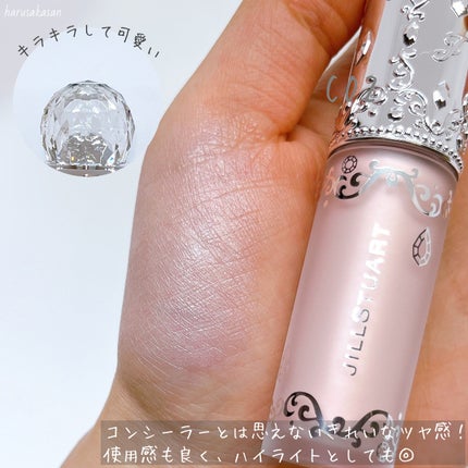 ダイヤモンドティップス コンシーラー<カバータイプ>/JILL STUART/リキッドコンシーラーを使ったクチコミ(7枚目)