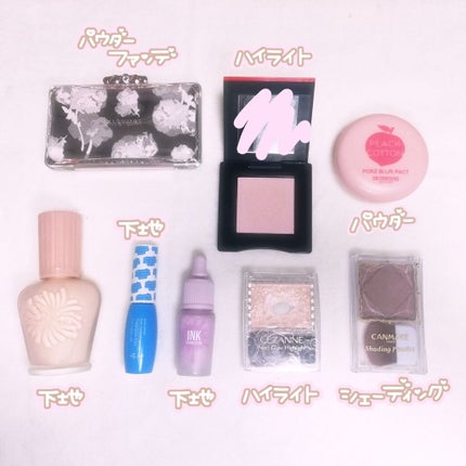 モイスチュアライジング ファンデーション プライマー S/PAUL & JOE BEAUTE/化粧下地を使ったクチコミ(2枚目)