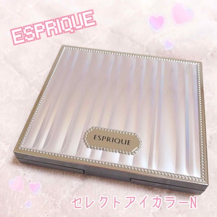 アイカラー ケース N/ESPRIQUE/その他化粧小物を使ったクチコミ(1枚目)