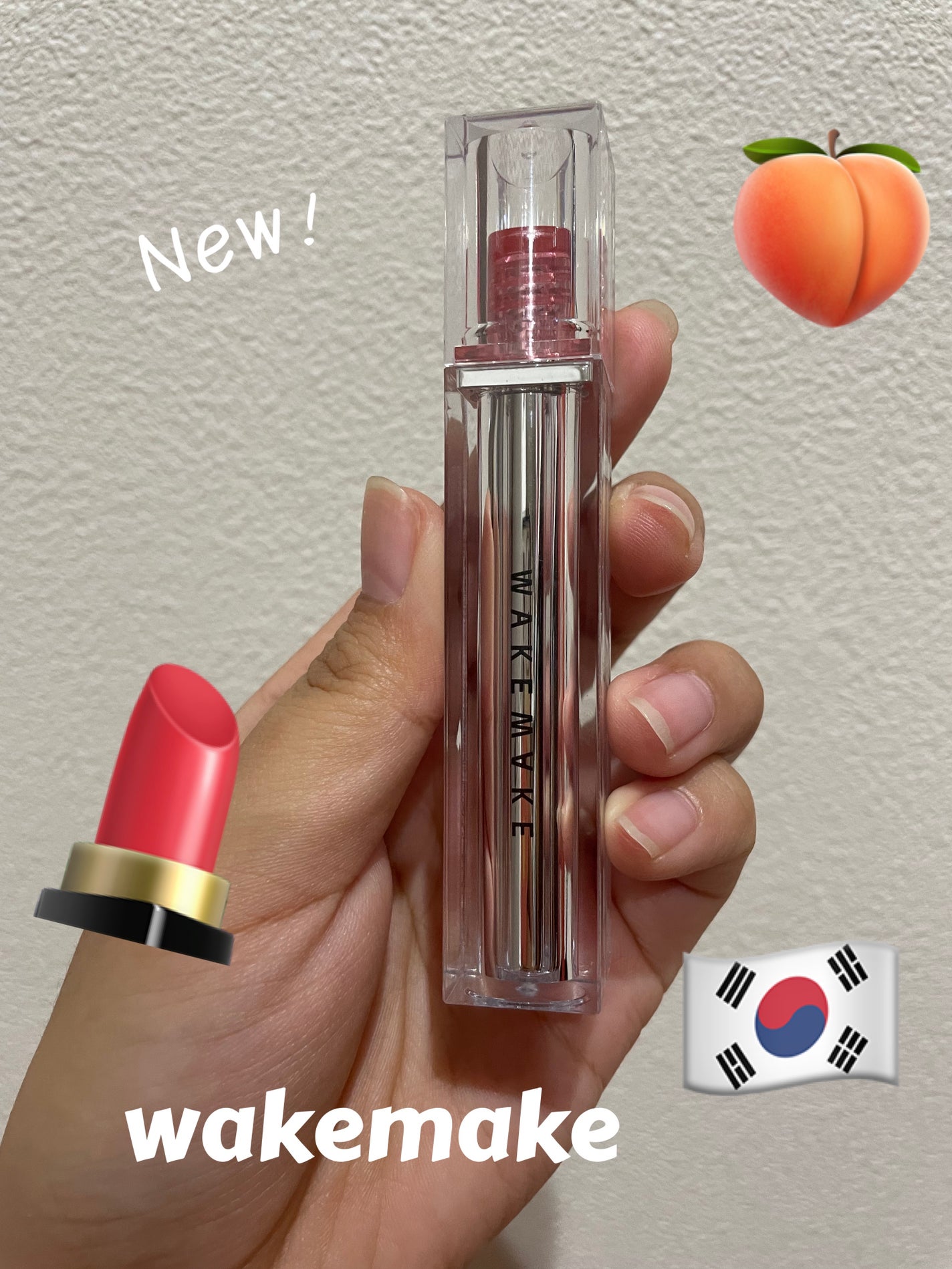 デュイジェルグロウティント/wakemake/リップティントを使ったクチコミ(1枚目)