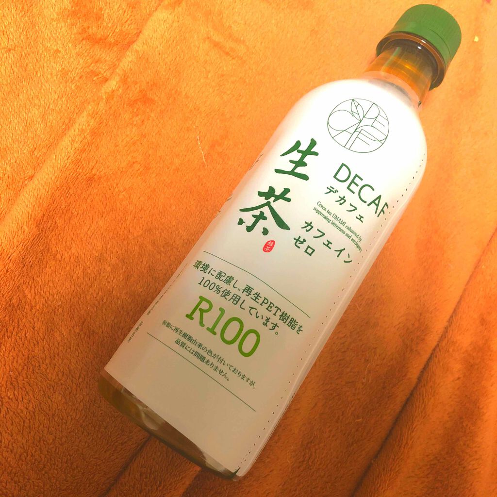 生茶デカフェ/キリンビバレッジ/ドリンクを使ったクチコミ(1枚目)