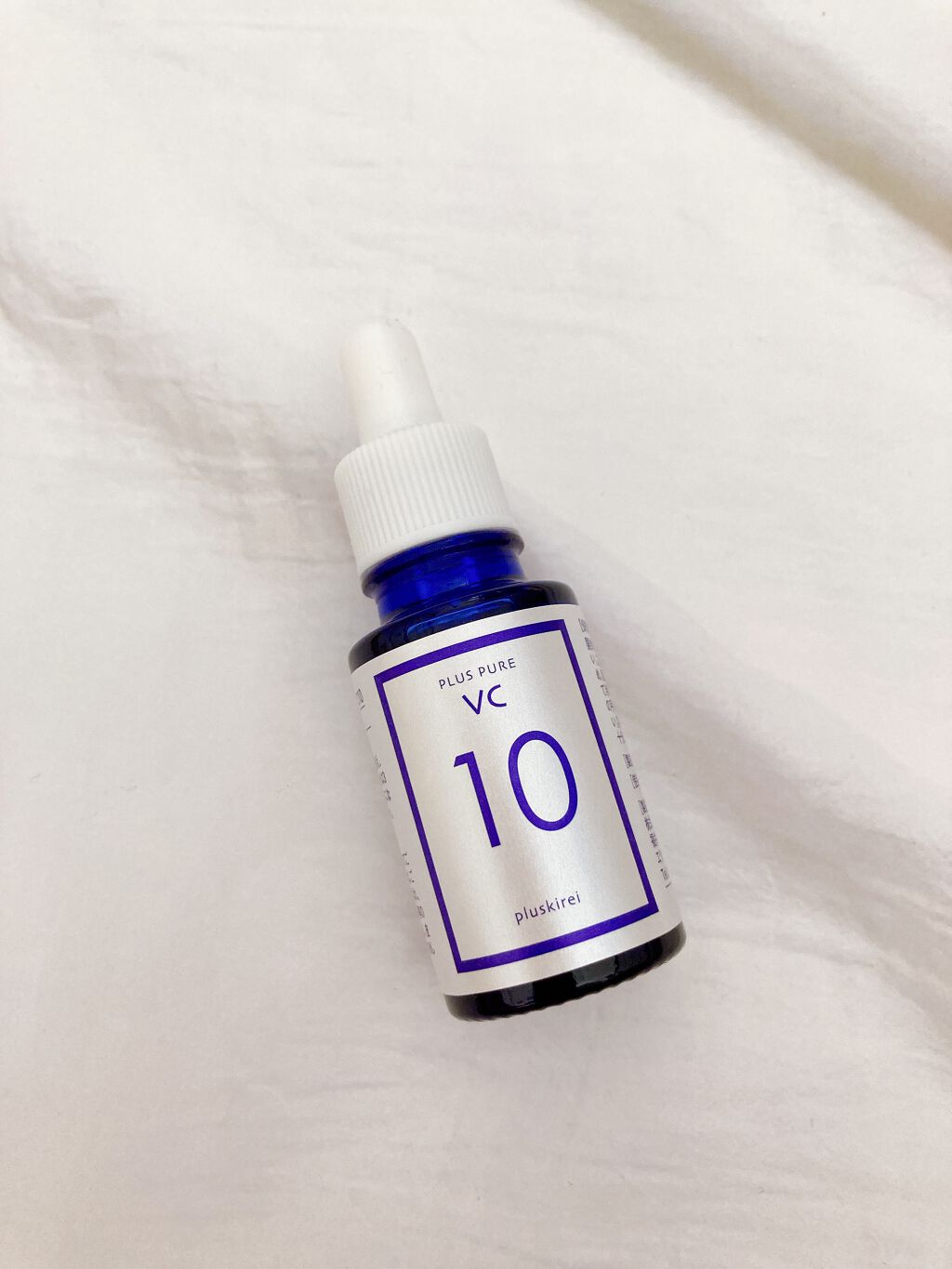 プラスピュアVC10/プラスキレイ/美容液を使ったクチコミ(3枚目)