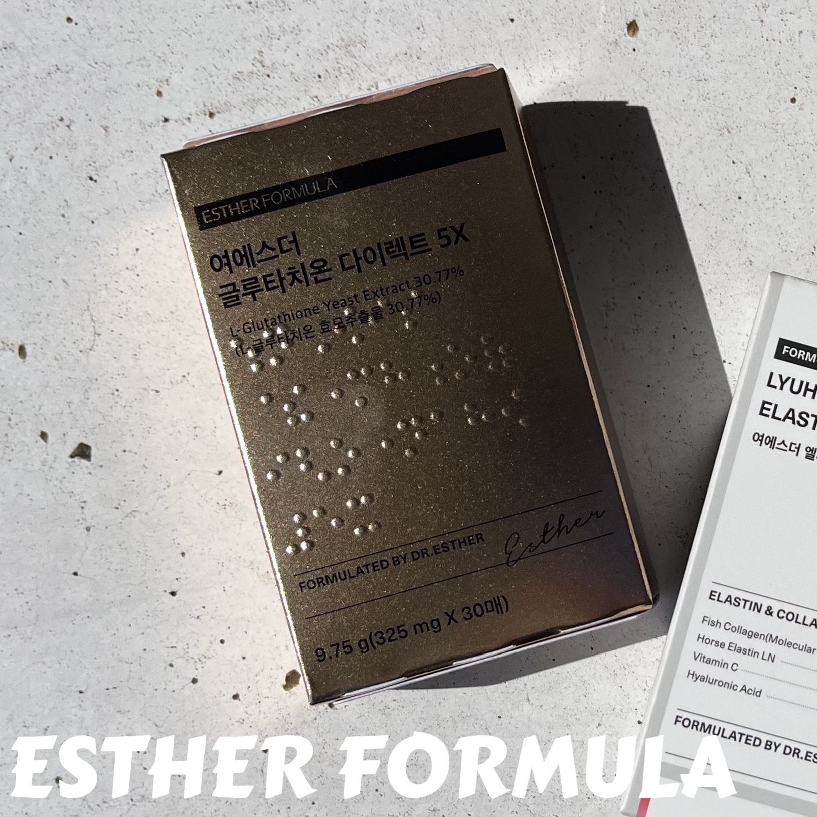 ヨエスターグルタチオンダイレクト５X/ESTHER FORMULA/美容サプリメントを使ったクチコミ（1枚目）