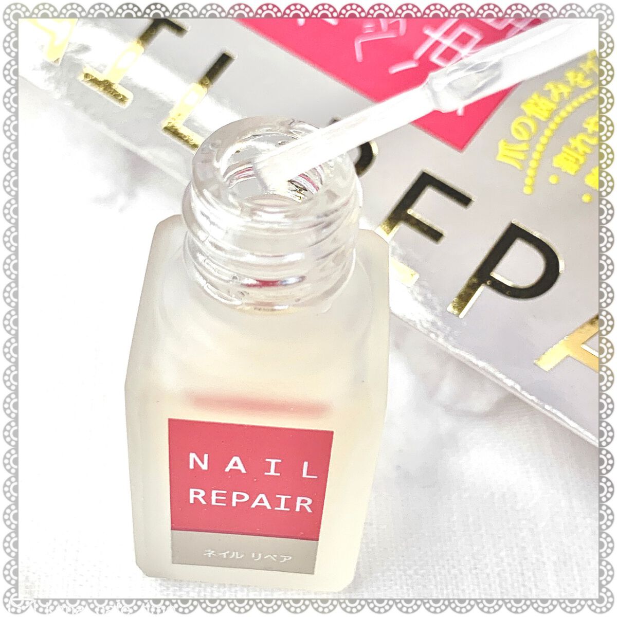 ネイル リペアセラム/ネイル リペアセラム/ネイルオイル・トリートメントを使ったクチコミ（2枚目）