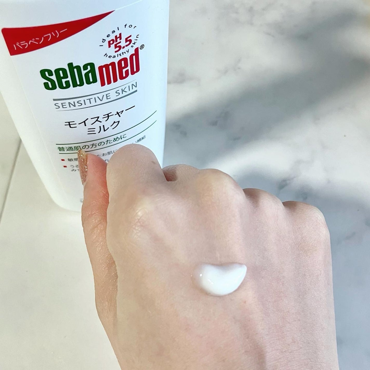 モイスチャーミルク/セバメド/乳液を使ったクチコミ(3枚目)