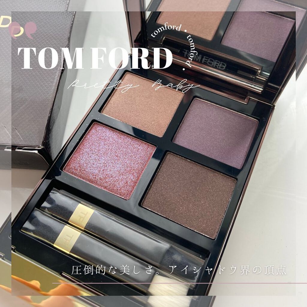 アイ カラー クォード/TOM FORD BEAUTY/アイシャドウパレットを使ったクチコミ（1枚目）