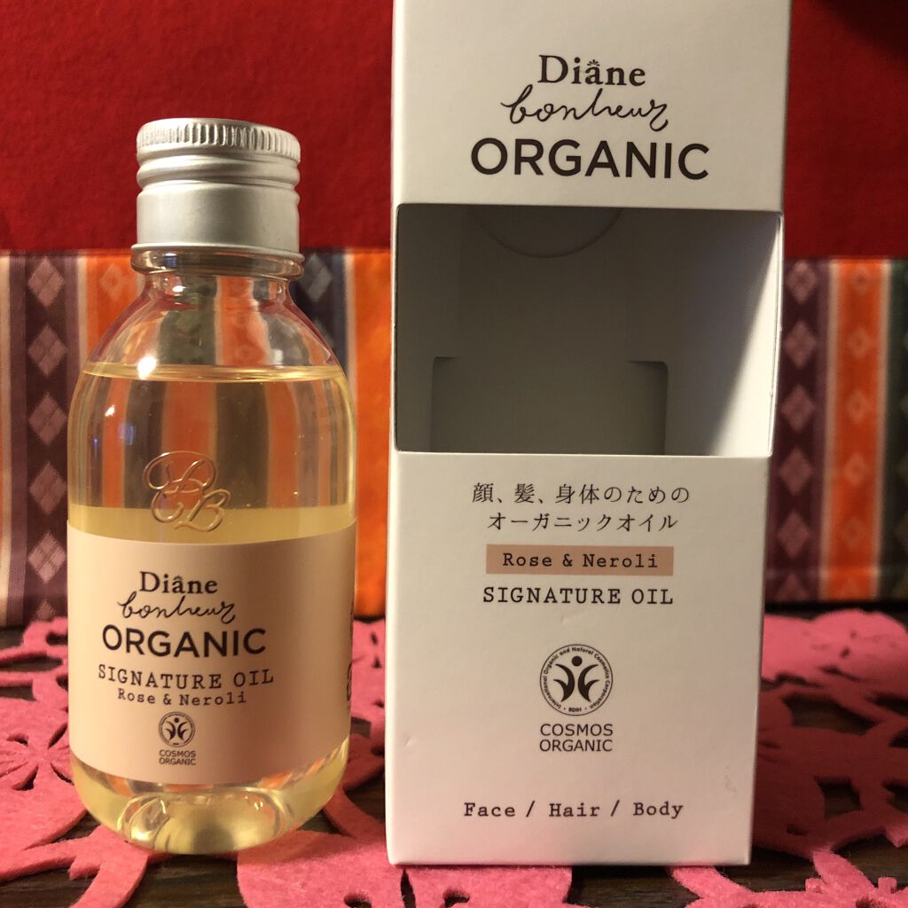 オーガニック シグネチャーオイル/ダイアン/ヘアオイルを使ったクチコミ（1枚目）