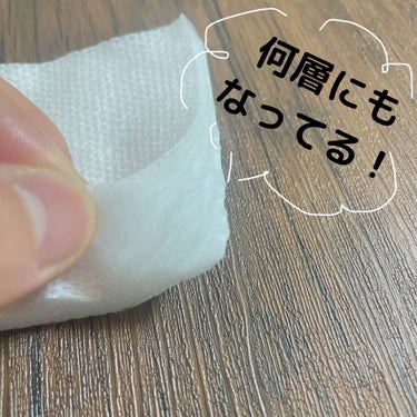 AYURA マイルドコットンのクチコミ「コットンを適当に選んでませんか？

案外忘れがちなコットン。
コットンを変えるだけで肌も劇的に.....」（2枚目）