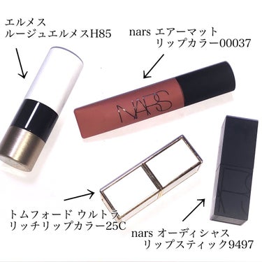 ウルトラ リッチ リップ カラー 25C ナオミ/TOM FORD BEAUTY/口紅の画像