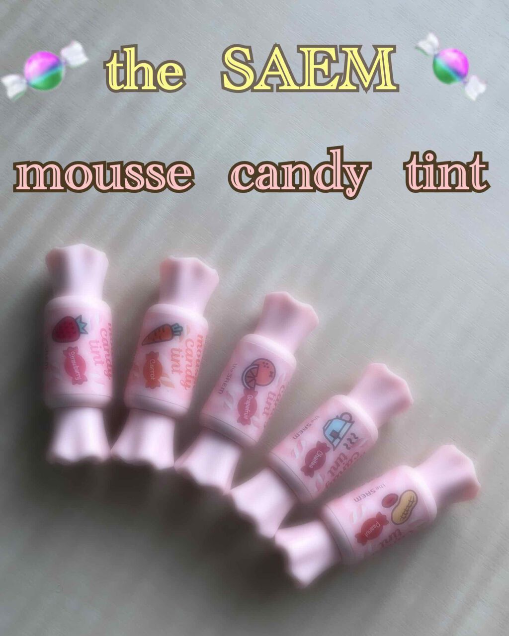 ムース キャンディー ティント/the SAEM/リップティントを使ったクチコミ（1枚目）