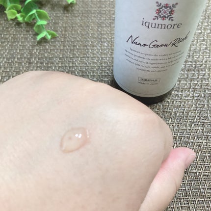 ナノグロウリッチ/iqumore/頭皮ローションを使ったクチコミ(4枚目)