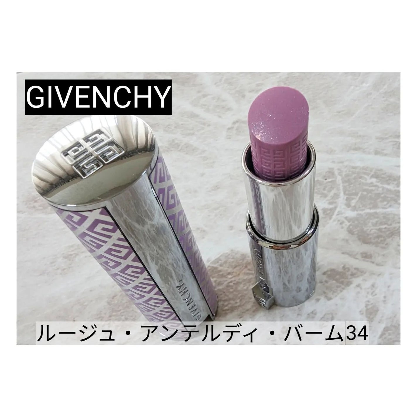 グロウ タッチ アイズ/SUQQU/リキッドアイシャドウを使ったクチコミ(4枚目)