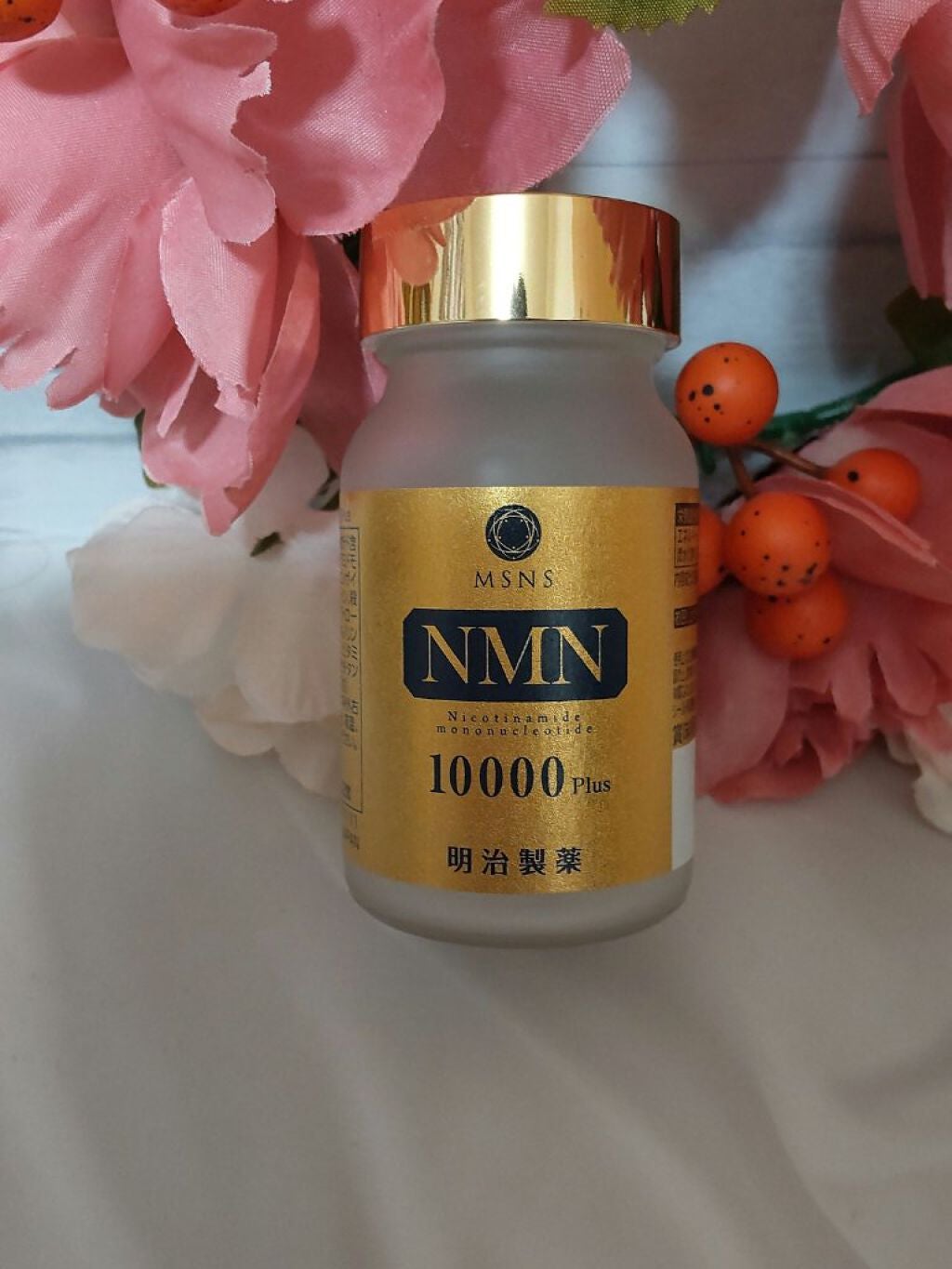 NMN 10000 plus/明治製薬/美容サプリメントを使ったクチコミ(1枚目)