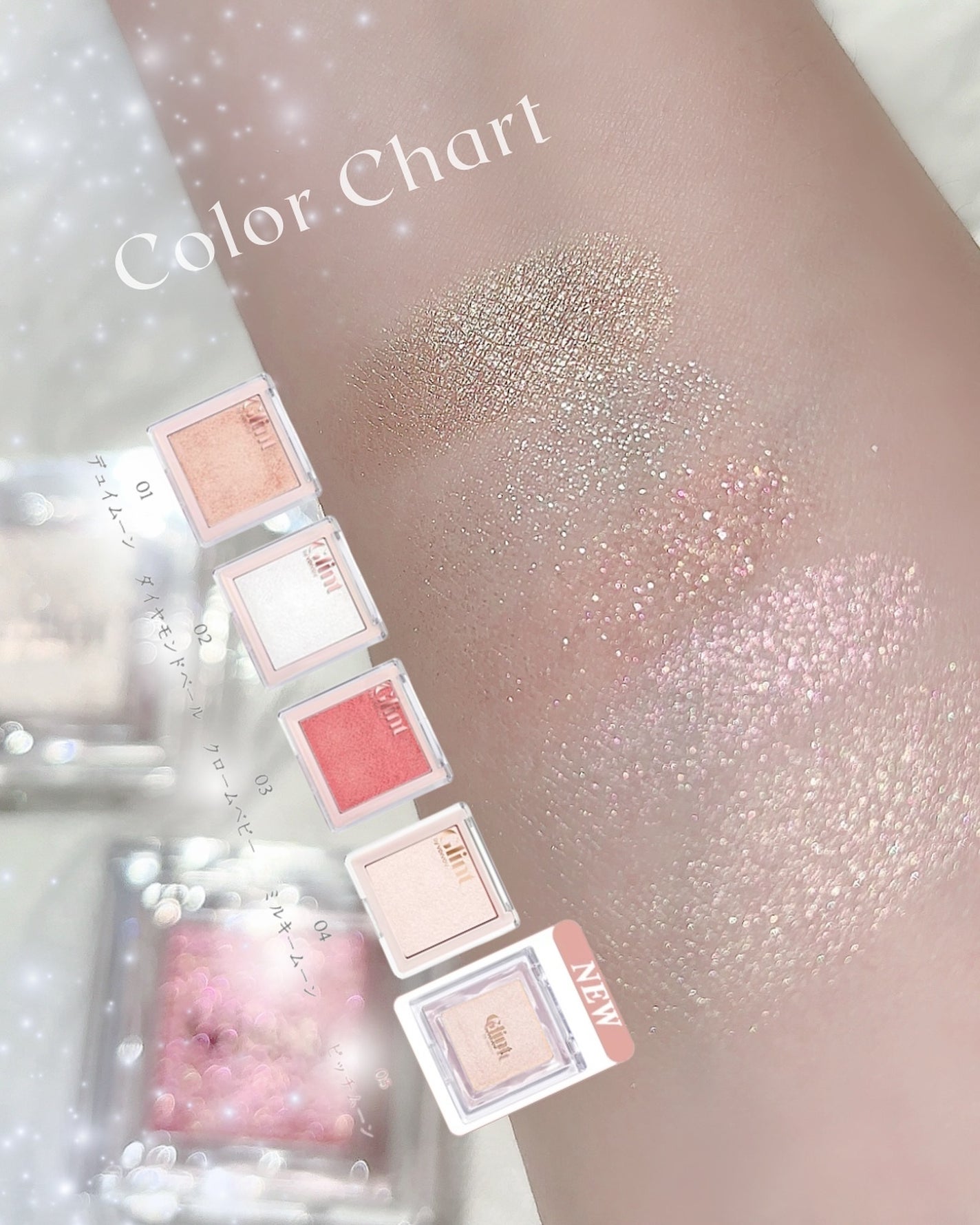 ハイライター/Glint/パウダーハイライトを使ったクチコミ(4枚目)