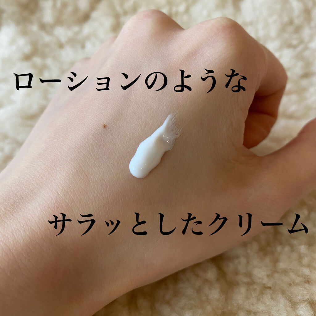 シロモチクリーム/APLIN/化粧下地を使ったクチコミ（2枚目）