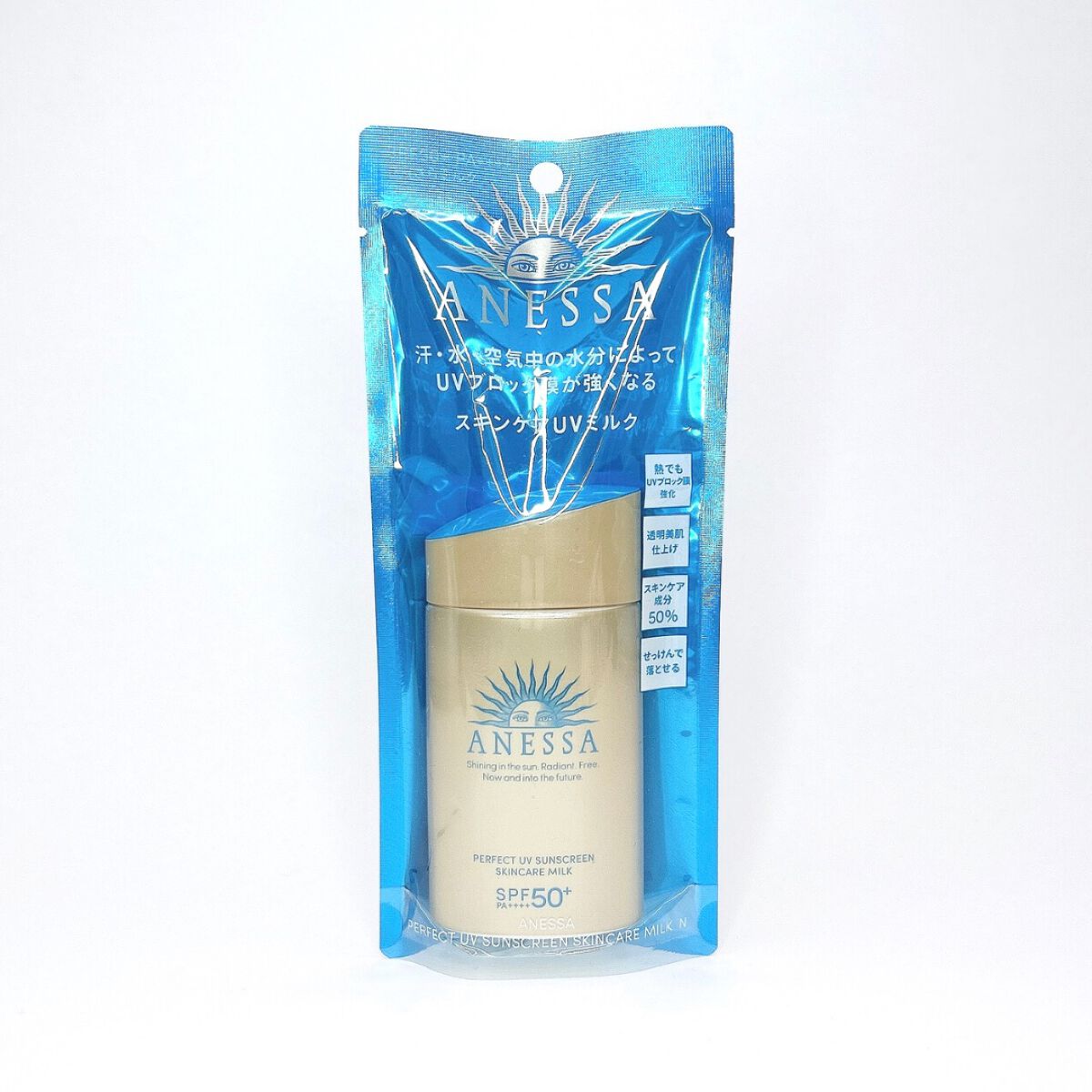 パーフェクトUV スキンケアミルク N/アネッサ/日焼け止め・UVケアを使ったクチコミ（3枚目）