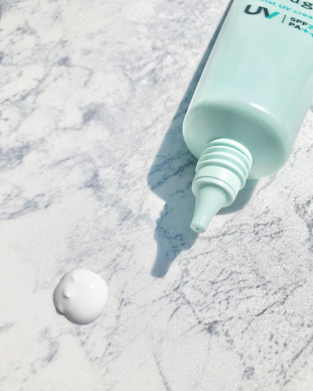 モイストUVクリーム/アルージェ/日焼け止めクリームを使ったクチコミ(2枚目)