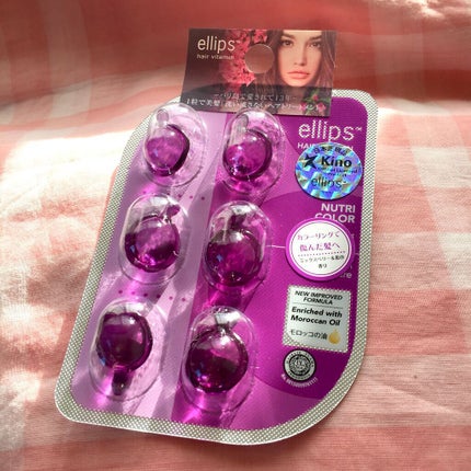 ヘアーオイル【ヘアエッセンス】/ellips/ヘアオイルを使ったクチコミ(3枚目)