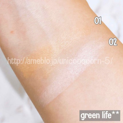 スキンティント トーンアップ プライマー/フォーチュン/化粧下地を使ったクチコミ(4枚目)