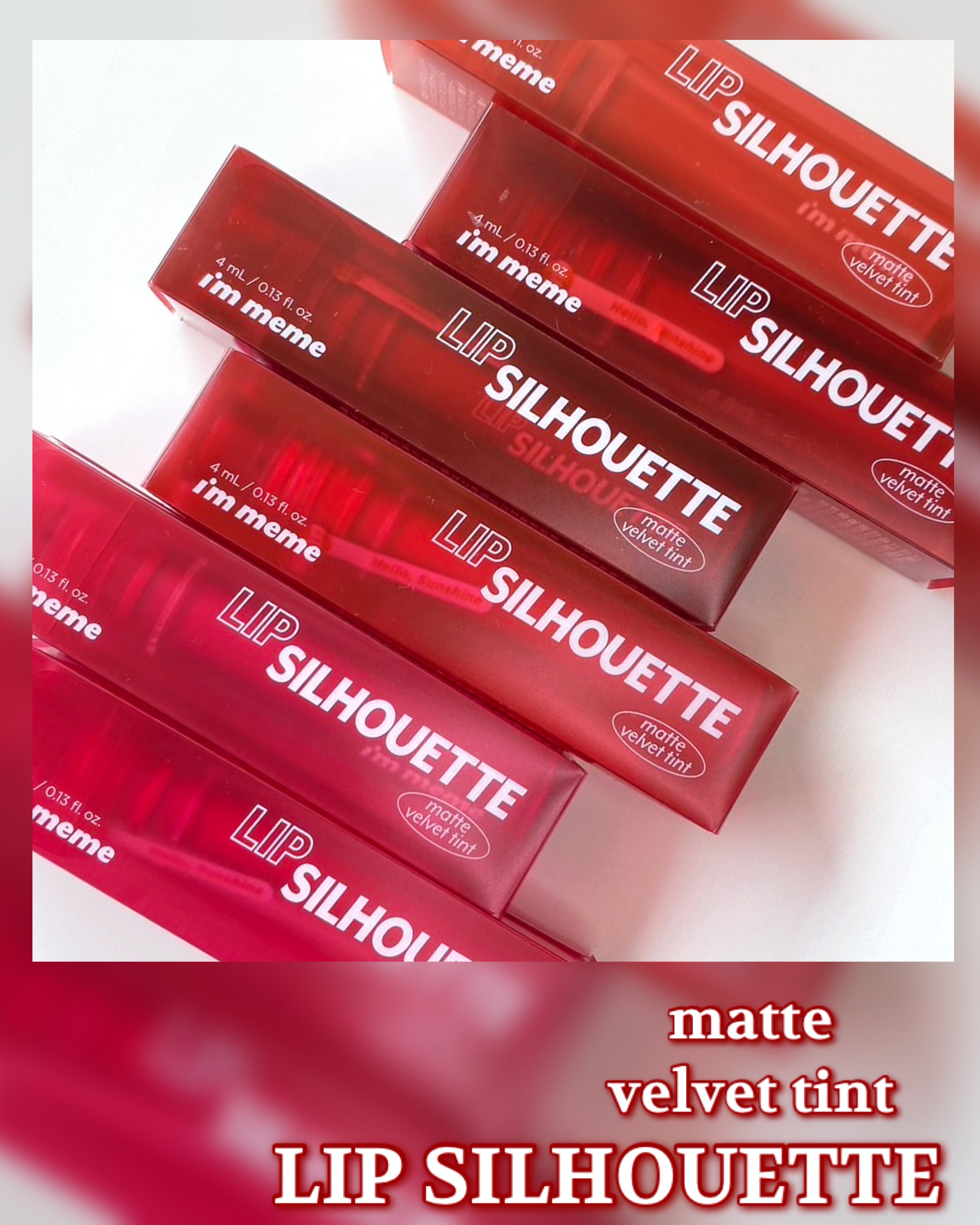 リップシルエットマットベルベットティント/i’m meme/リップティントを使ったクチコミ（1枚目）
