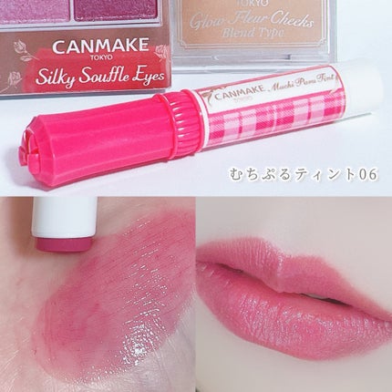 シルキースフレアイズ/キャンメイク/アイシャドウパレットを使ったクチコミ(5枚目)