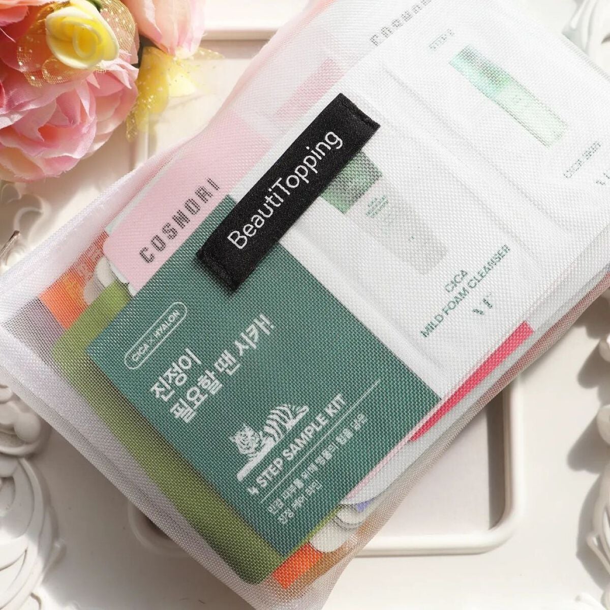 AKIRAð€ãã©ãã on LIPS ãBeautiTopping.ãã©ã€ã¢ã«20çš®ããã..âªæ¥œå€©ã®..ãïŒ1æç®ïŒ