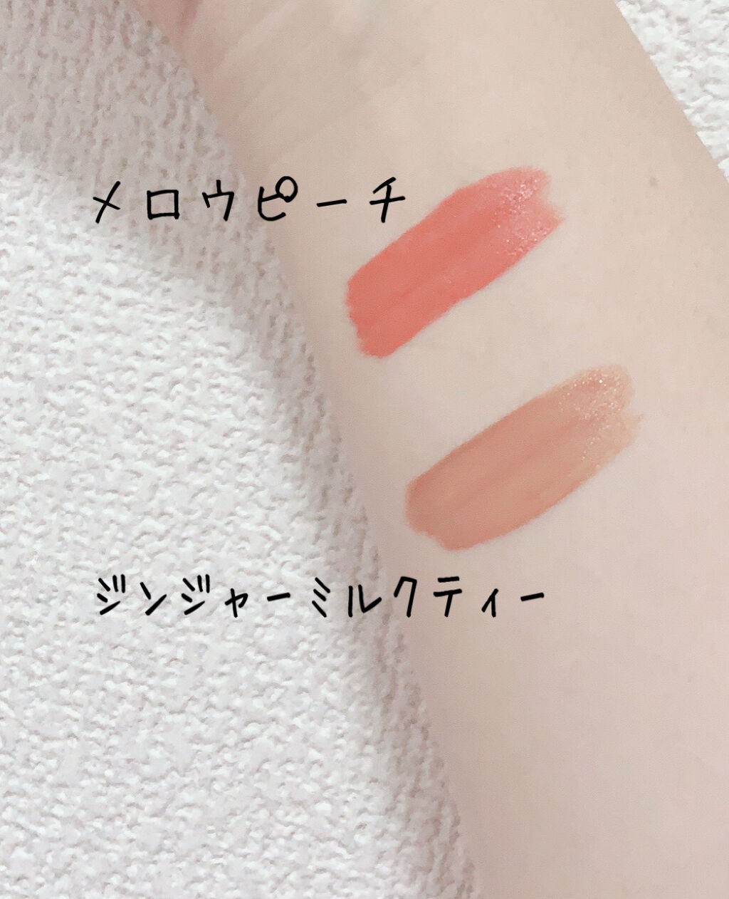 フィクシングティント/ETUDE/リップティントを使ったクチコミ（2枚目）