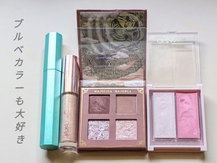 フェイスグロウカラー/CEZANNE/クリームハイライトを使ったクチコミ(1枚目)