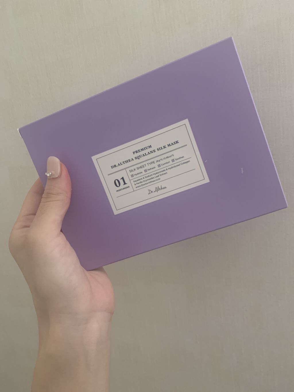スクワラン シルク マスク/Dr.Althea/シートマスク・パックを使ったクチコミ（1枚目）
