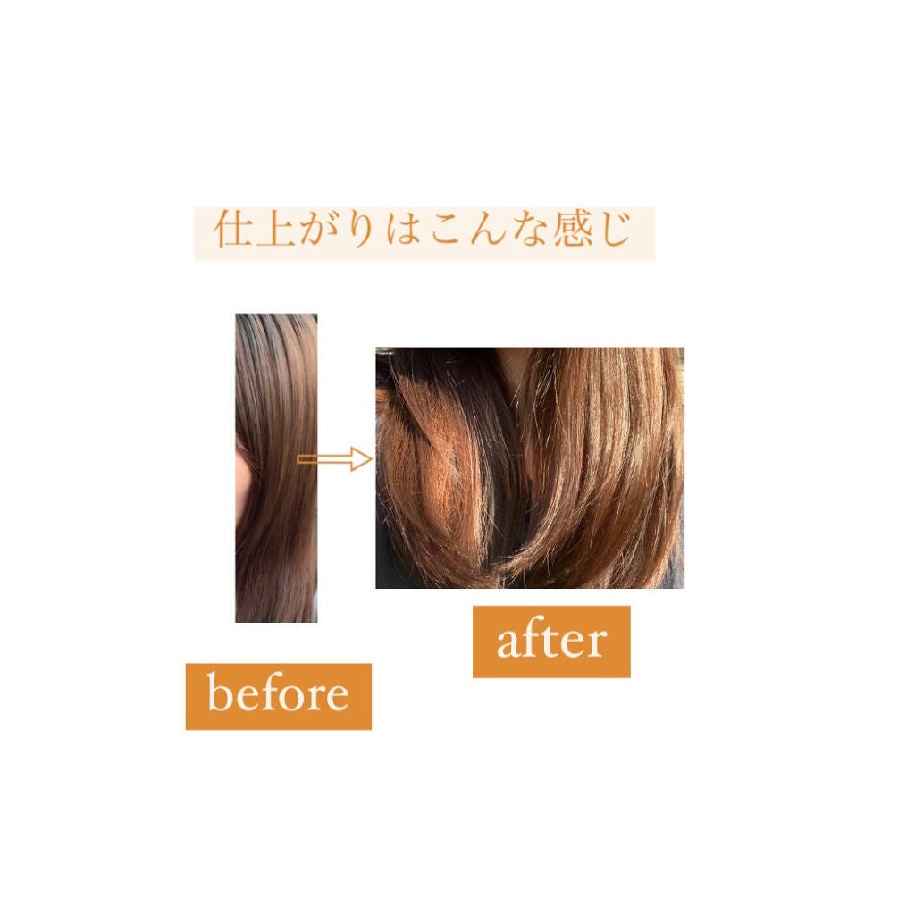 泡カラー/リーゼ/ヘアカラーを使ったクチコミ(4枚目)