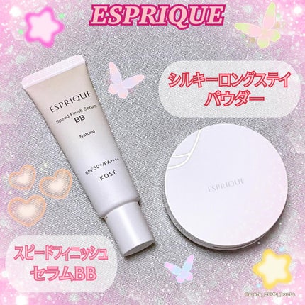 スピードフィニッシュ セラム BB ナチュラル/ESPRIQUE/BBクリームを使ったクチコミ(1枚目)