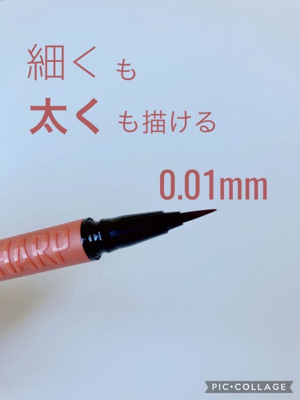 ãŠã«ãã©ã«ã©ãŒ ã¢ã€ã©ã€ããŒ/MAYBELLINE NEW YORK/ãªãããã¢ã€ã©ã€ããŒã䜿ã£ãã¯ãã³ãïŒ3æç®ïŒ