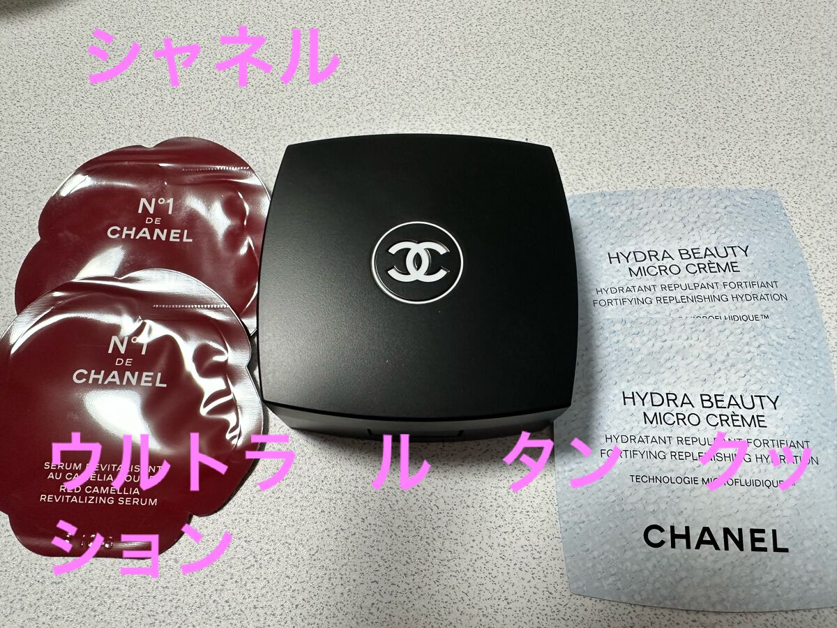 ウルトラ ル タン クッション/CHANEL/クッションファンデーションを使ったクチコミ(1枚目)