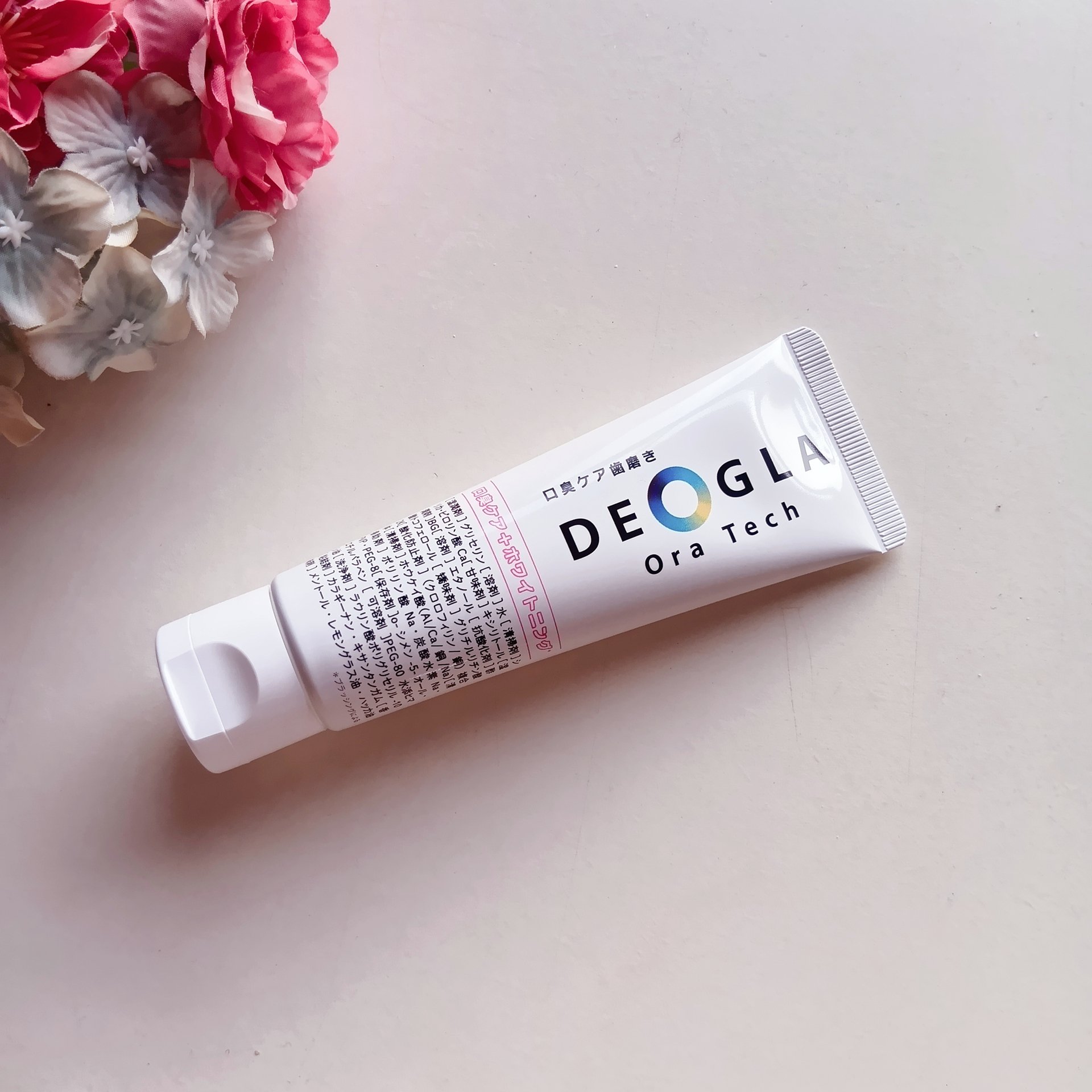 デオグラオーラテック ＋ホワイトニング/DEOGLA/歯磨き粉を使ったクチコミ（2枚目）