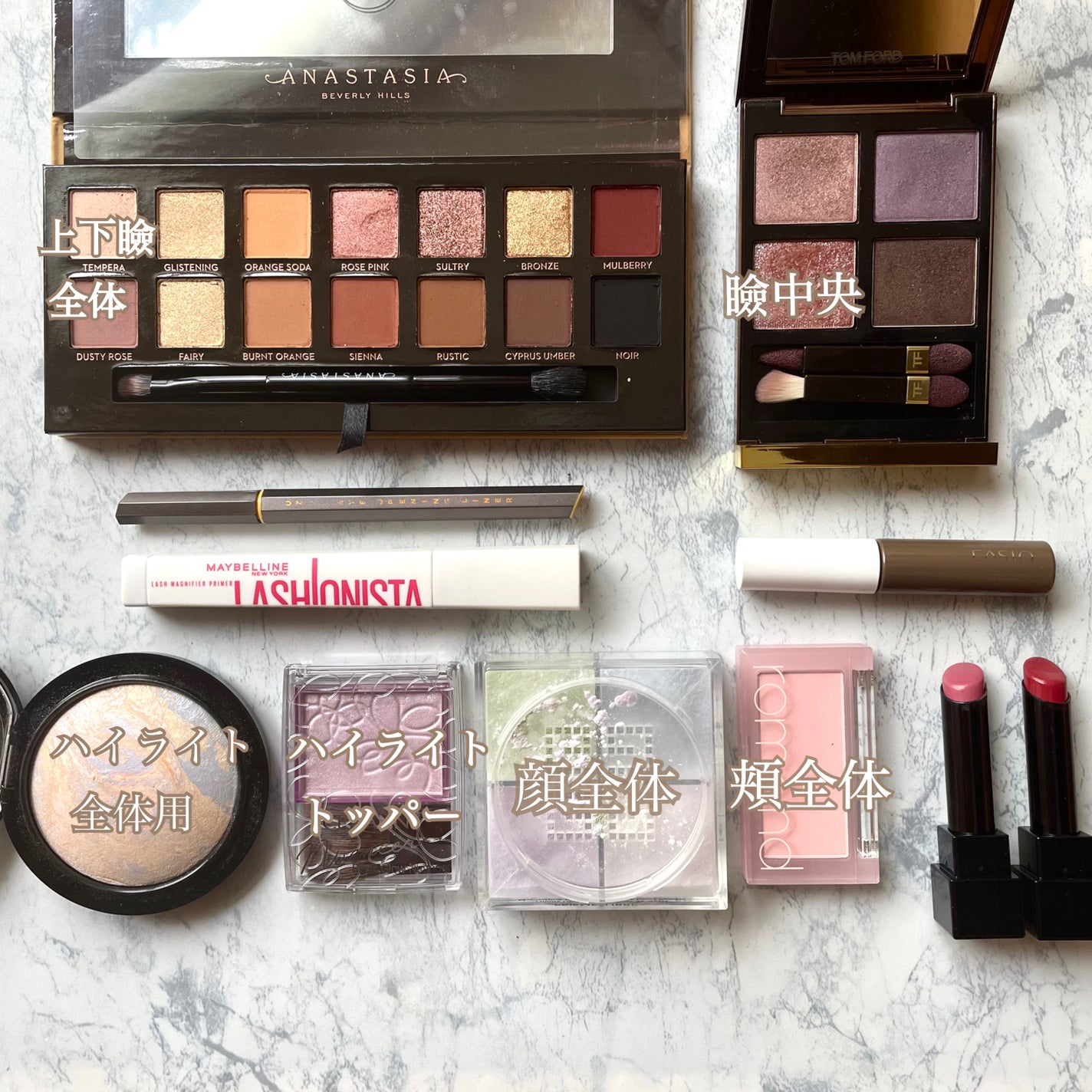 ベターザンチーク/rom&nd/パウダーチークを使ったクチコミ(2枚目)