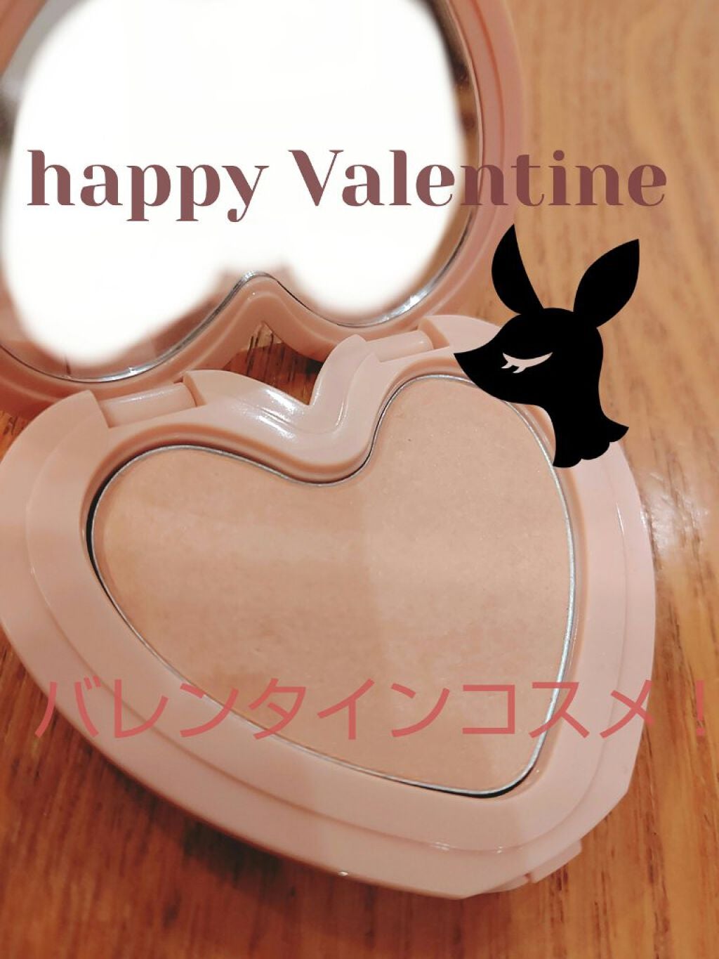 Luv Beam Cheek/lilybyred/パウダーチークを使ったクチコミ(1枚目)