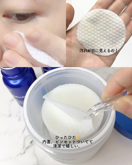 ゼロ毛穴パッド 2.0/MEDICUBE/トナーパッドを使ったクチコミ(5枚目)