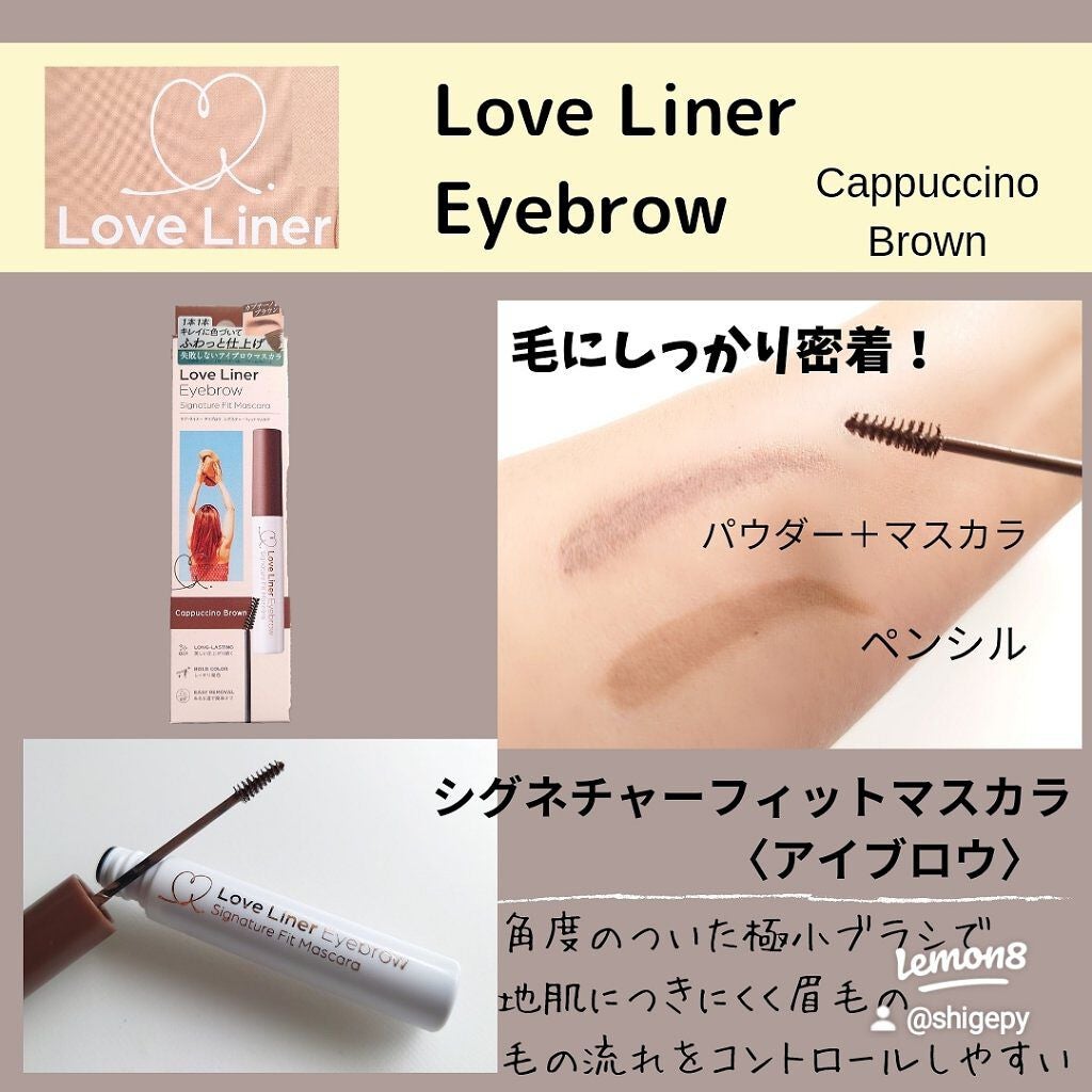 ラブ・ライナー シグネチャーフィットペンシル<アイブロウ>/ラブ・ライナー/アイブロウペンシルを使ったクチコミ(4枚目)