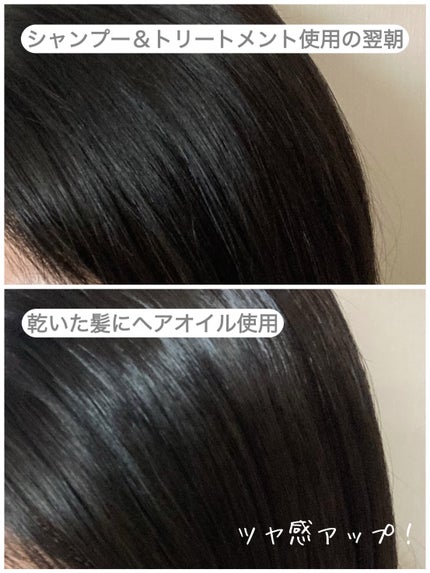 スーパーリッチクリスタル マルチダメージリペア シャンプー/トリートメント/LUX/市販シャンプーを使ったクチコミ(5枚目)