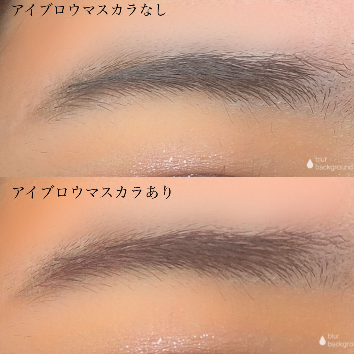 極細アイブロウマスカラ/CEZANNE/眉マスカラを使ったクチコミ（3枚目）