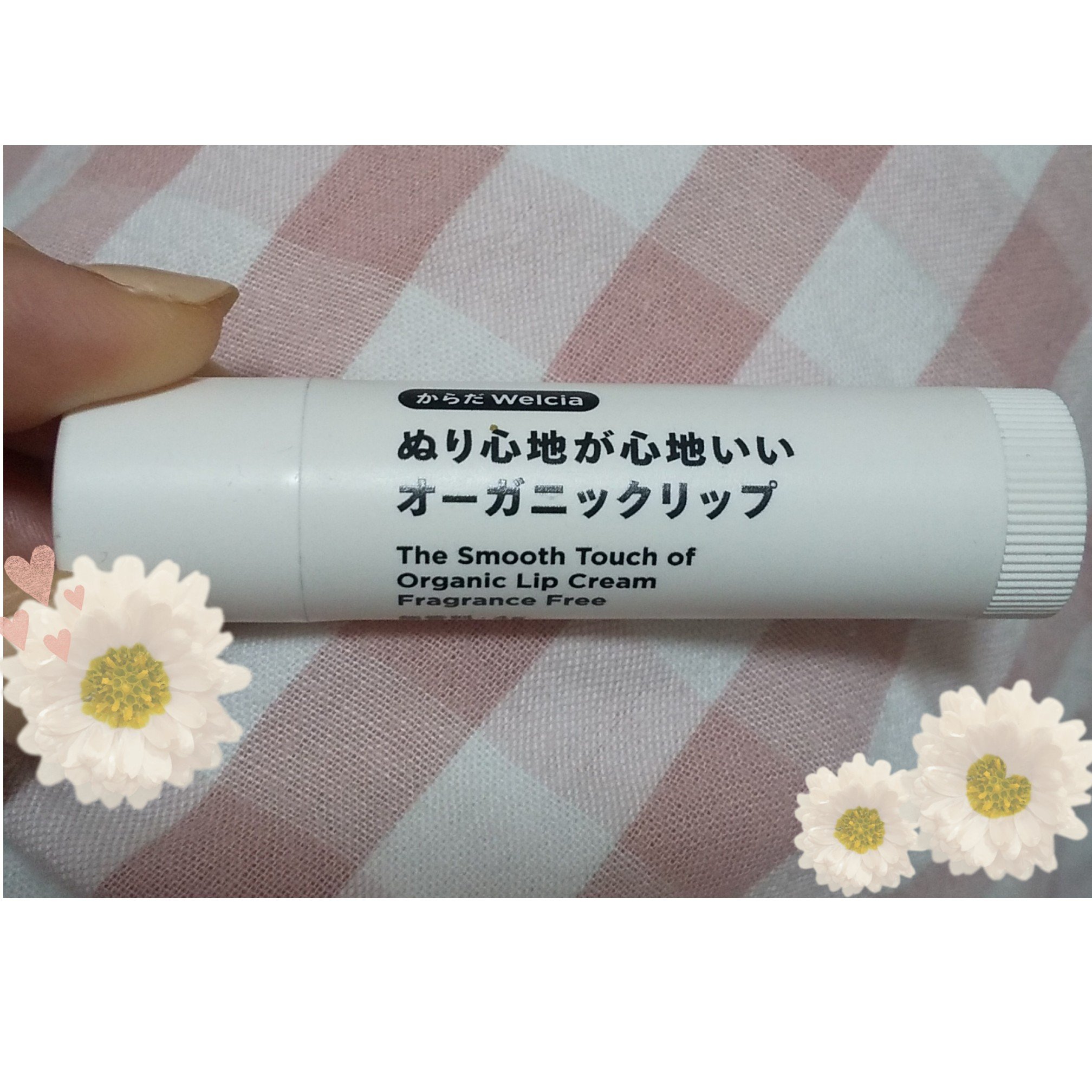 ぬり心地が心地いいオーガニックリップ/からだWelcia・くらしWelcia/リップクリームを使ったクチコミ（1枚目）