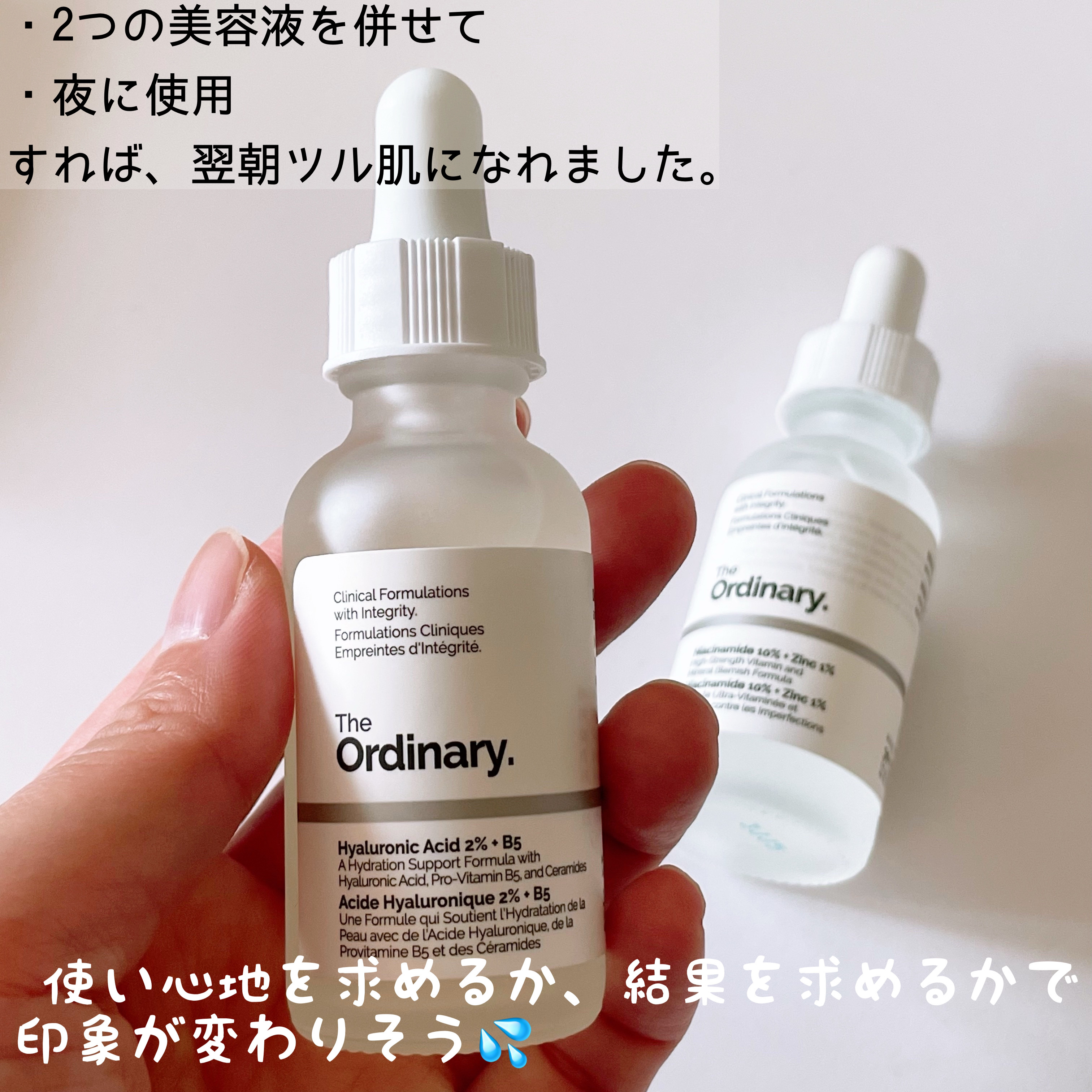 新品・未使用品 リリアニー ノンプレックス セラム 30mL 美容液 新品・未使用】リリアニー ノンプレックス セラム 美容液 定価