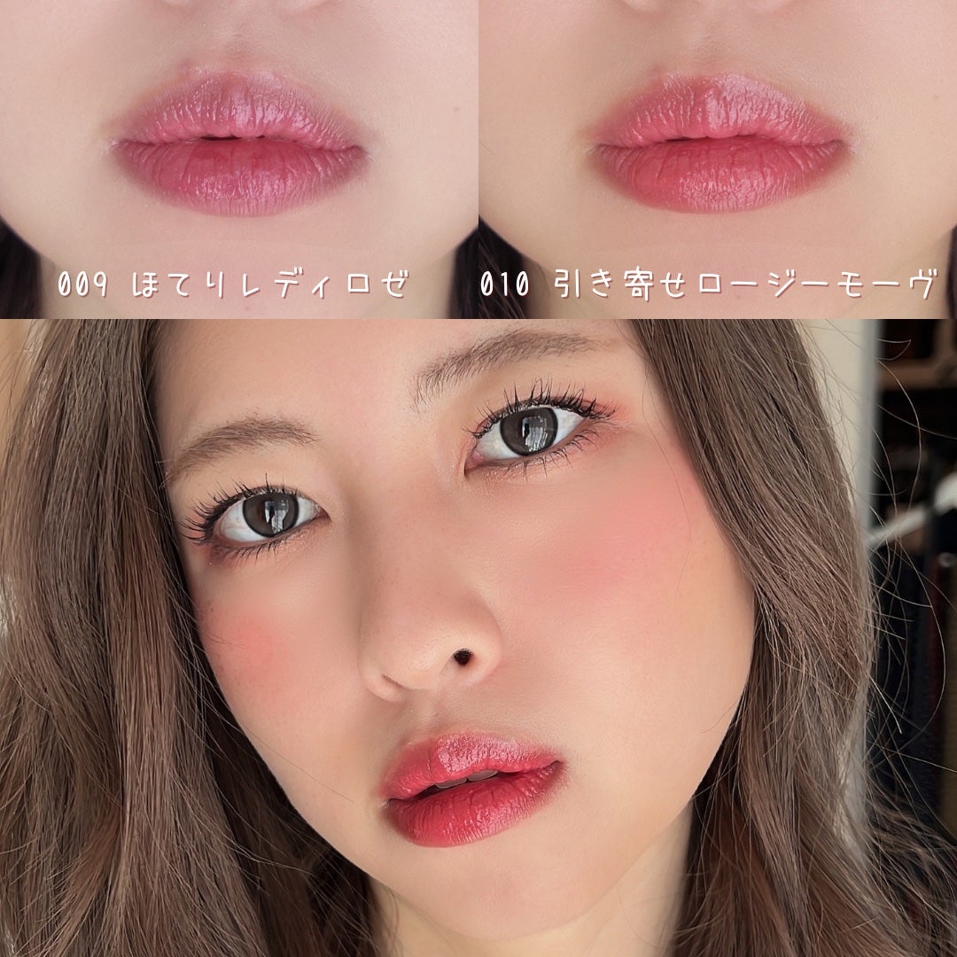 オーラクリエイション/BLEND BERRY/アイシャドウパレットを使ったクチコミ(7枚目)