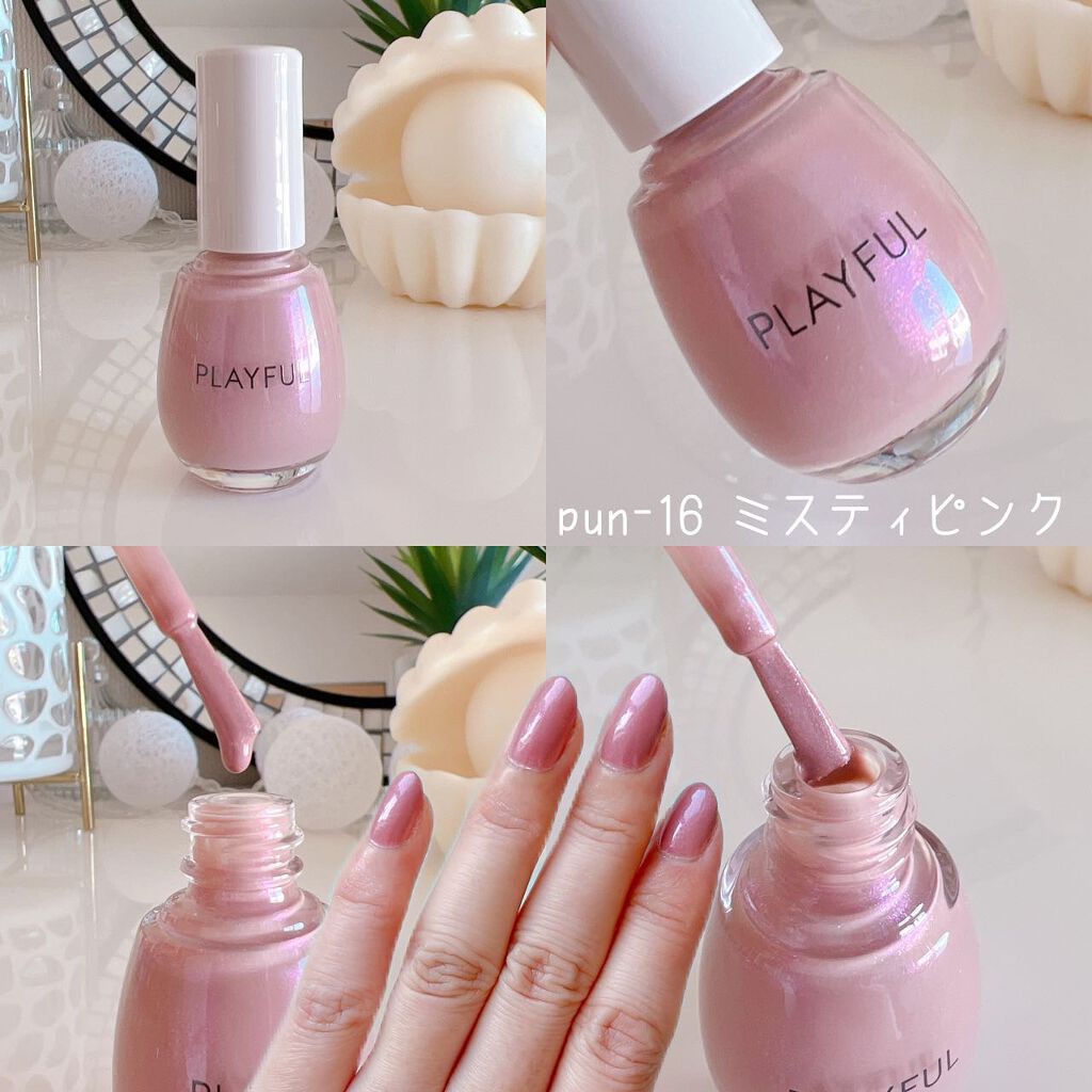 プレイフル アップデートネイル/PLAYFUL/オールインワンネイルを使ったクチコミ（3枚目）