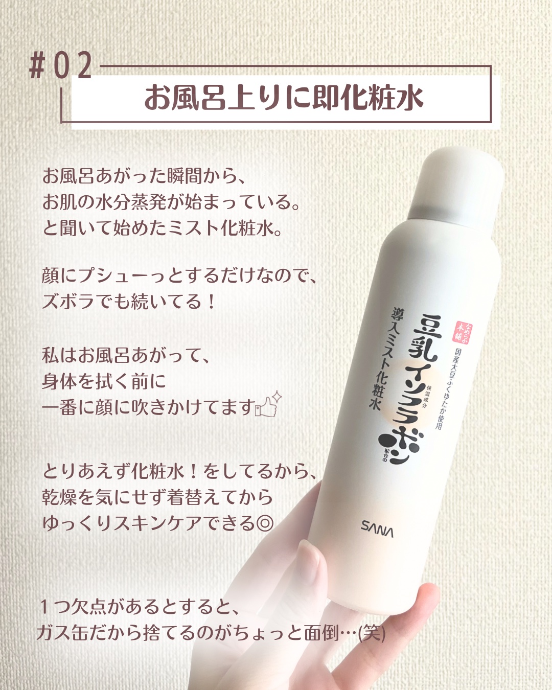 アミノコラーゲン/アミノコラーゲン/美容ドリンクを使ったクチコミ（3枚目）