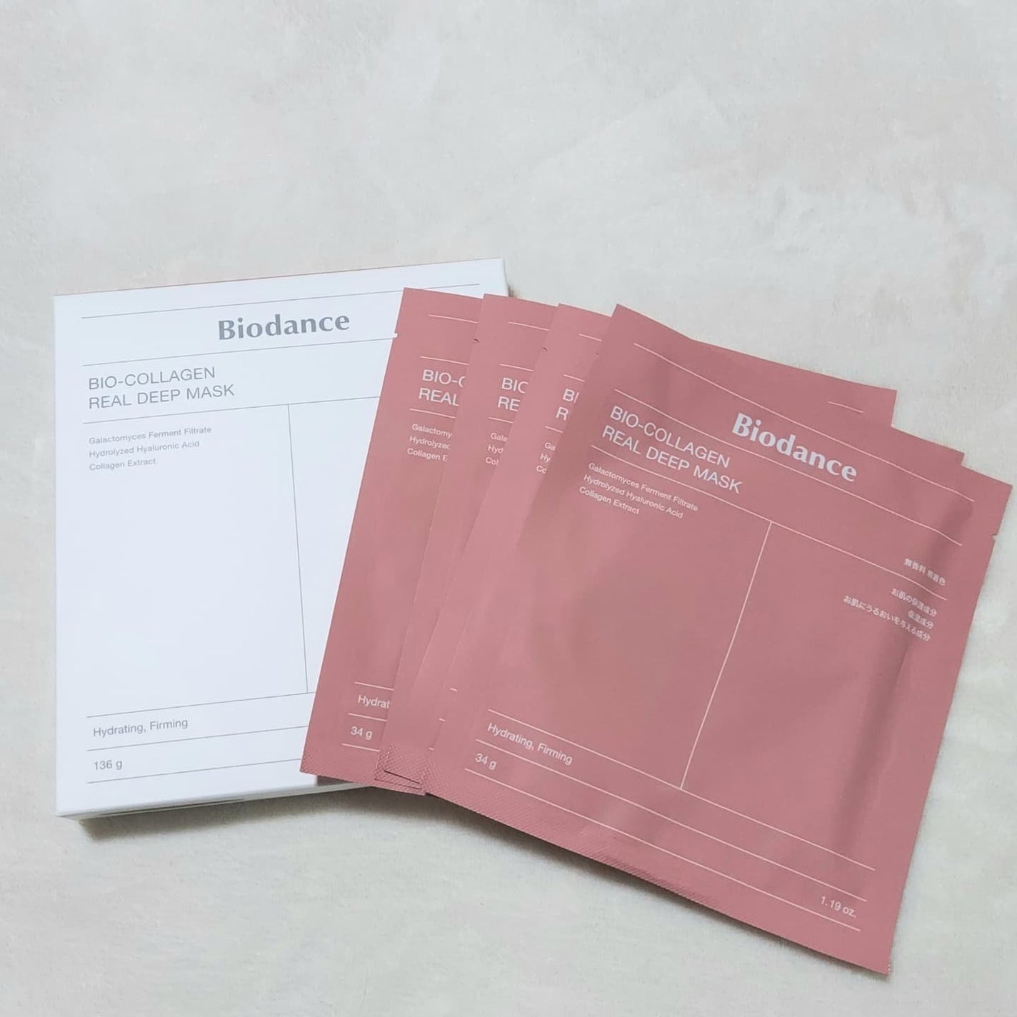 バイオコラーゲンリアルディープマスク/Biodance/シートマスク・パックを使ったクチコミ(5枚目)